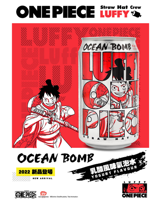 Ocean Bomb x One Piece Sparkling Water - Unique Bunny