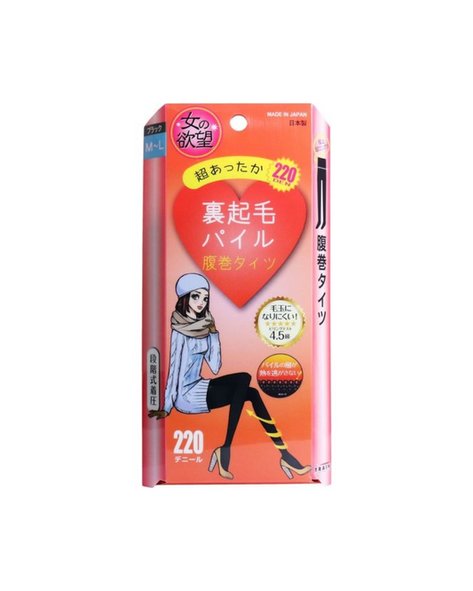 TRAIN Winter Belly Wrapping Tights | 220DEN