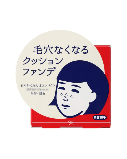 Ishizawa Lab Keana Goodbye Pore Compact Foundation