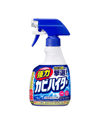 Kao Super Stain & Mold Remover Spray