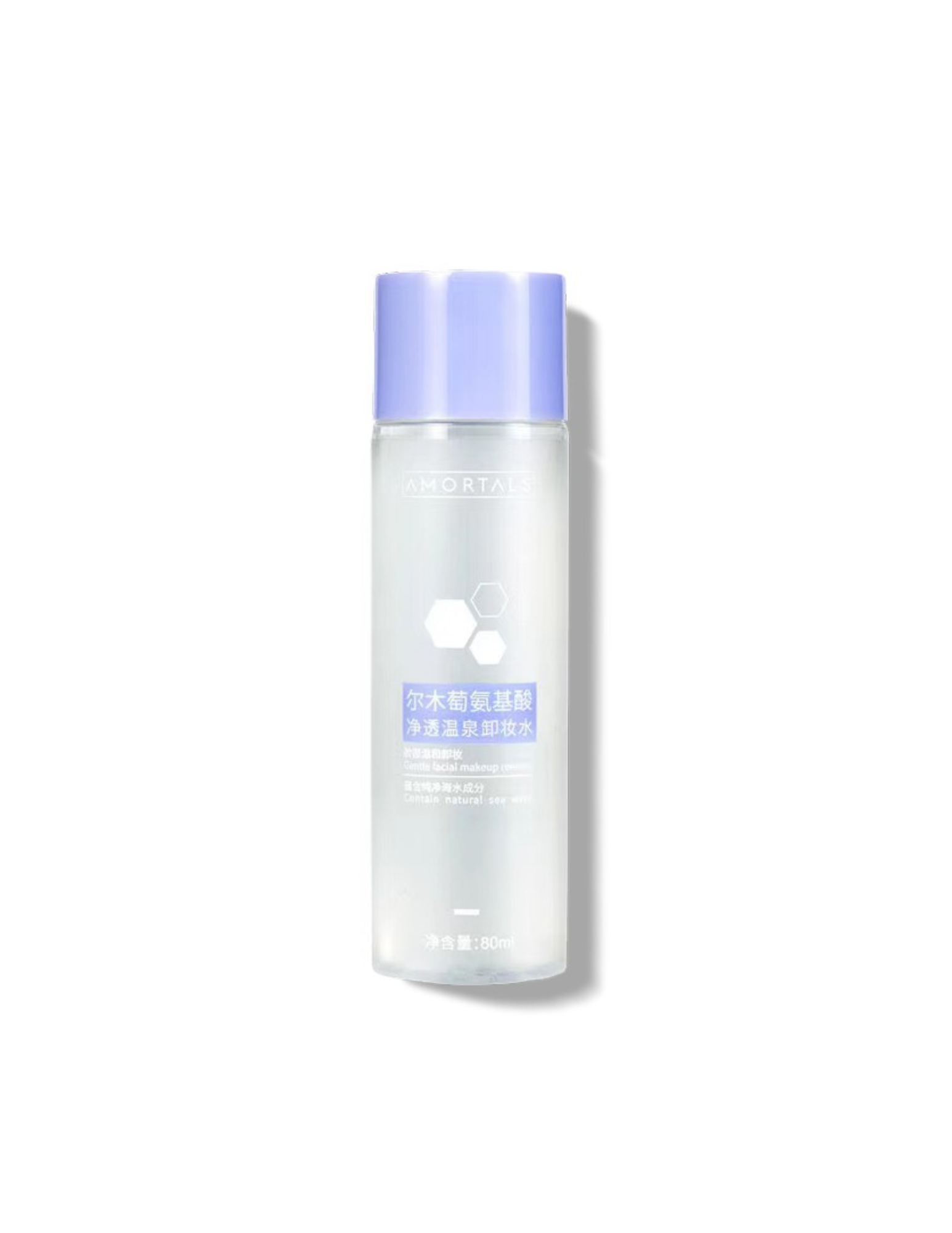 AMORTALS Gentle Facial Makeup Remover