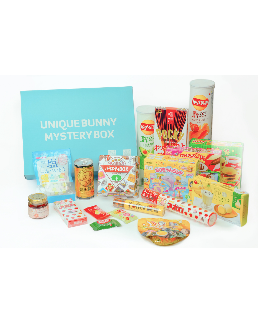 Unique Bunny Mystery Snack Box