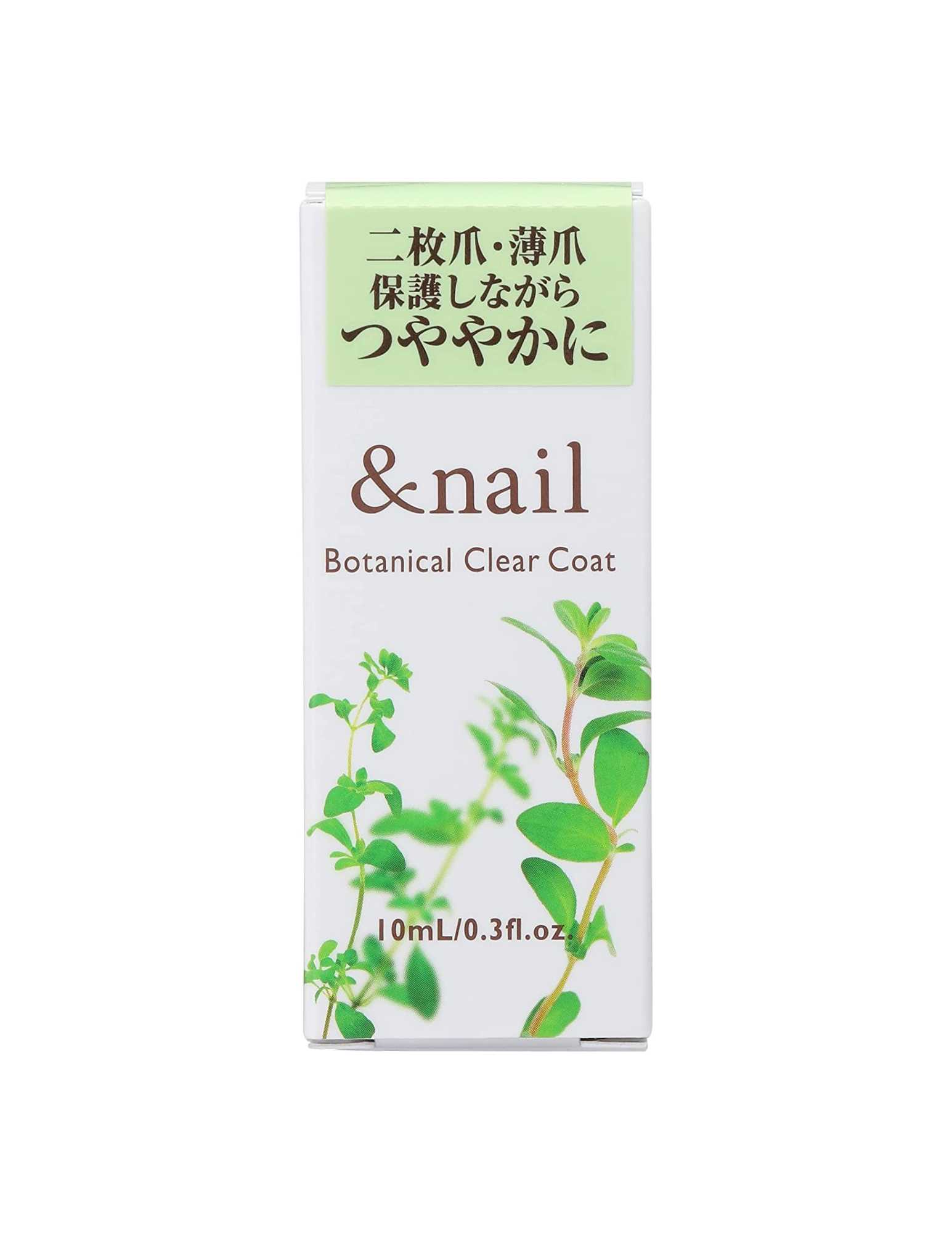 Ishizawa-Lab &nail Botanical Clear Coat