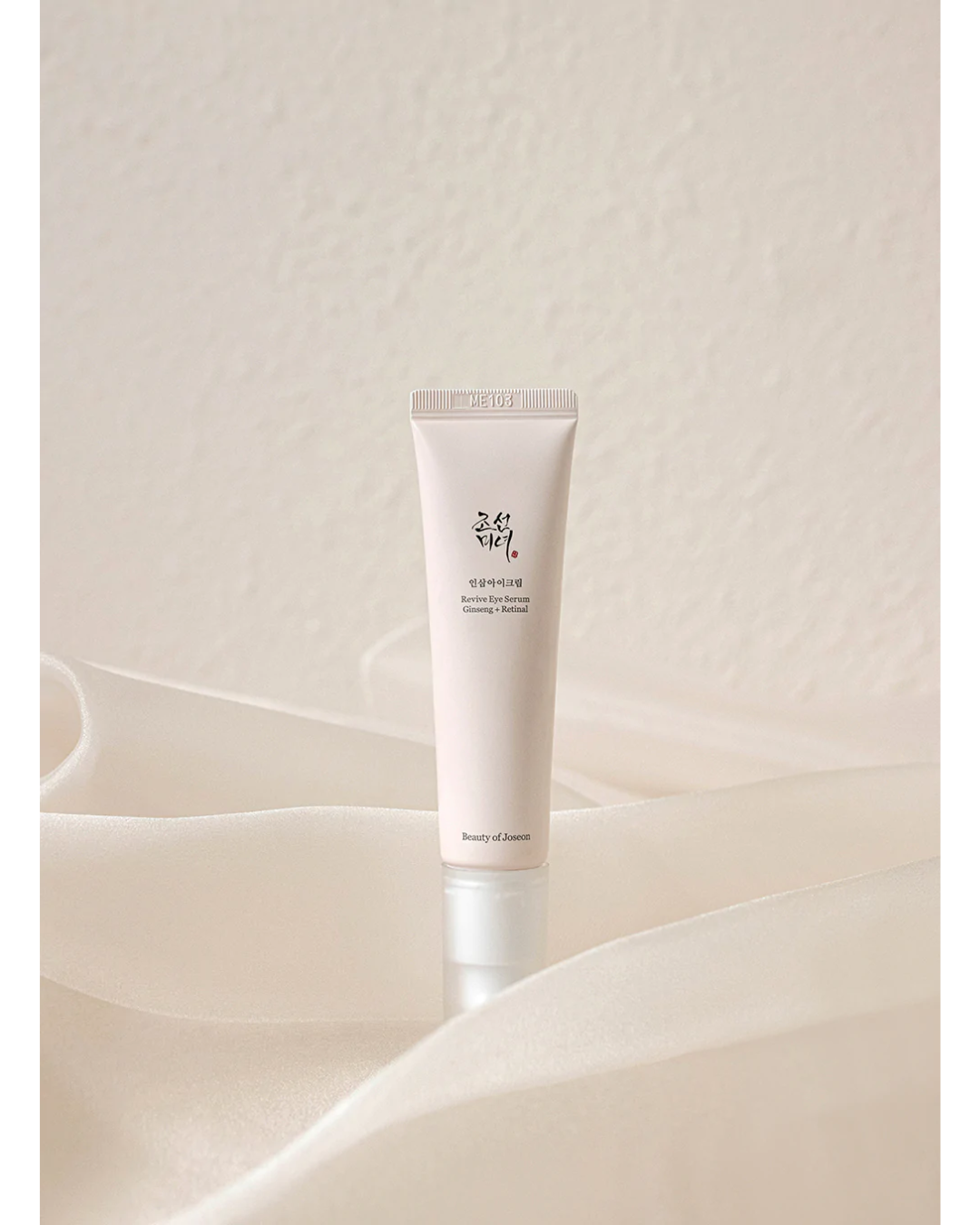 Beauty of Joseon Revive Eye Serum: Ginseng & Retinal