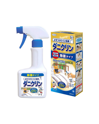 Uyeki Anti Bacteria Mite Repellent Spray