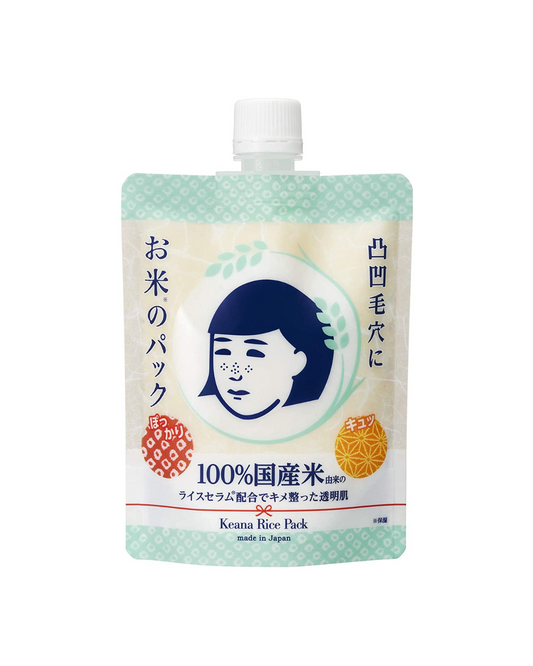 Ishizawa Lab Keana Nadeshiko Mask Rice Cream Mask Pack