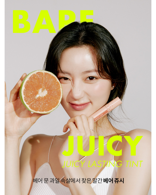 Rom&nd Juicy Lasting Tint | Bare Juicy Series