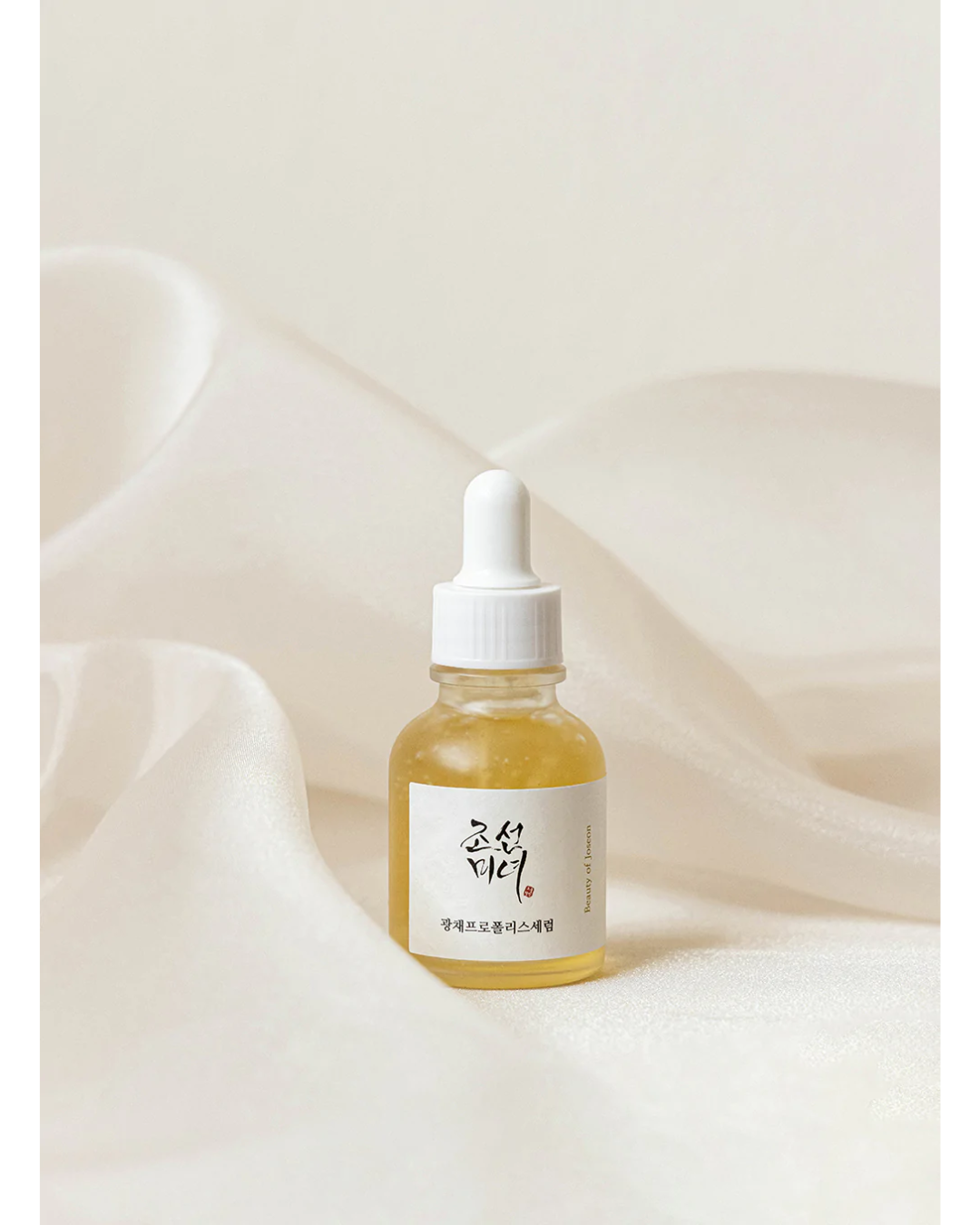 Beauty of Joseon Glow Serum: Propolis & Niacinamide