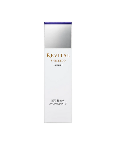 Shiseido Revital Lotion