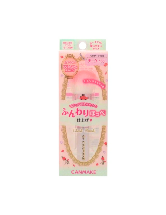 Canmake Cheek Brush