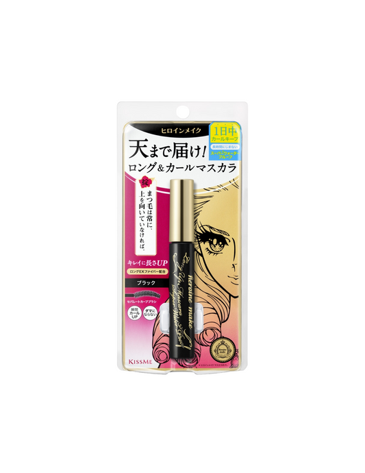 Kiss Me Heroine Make Prime Mascara