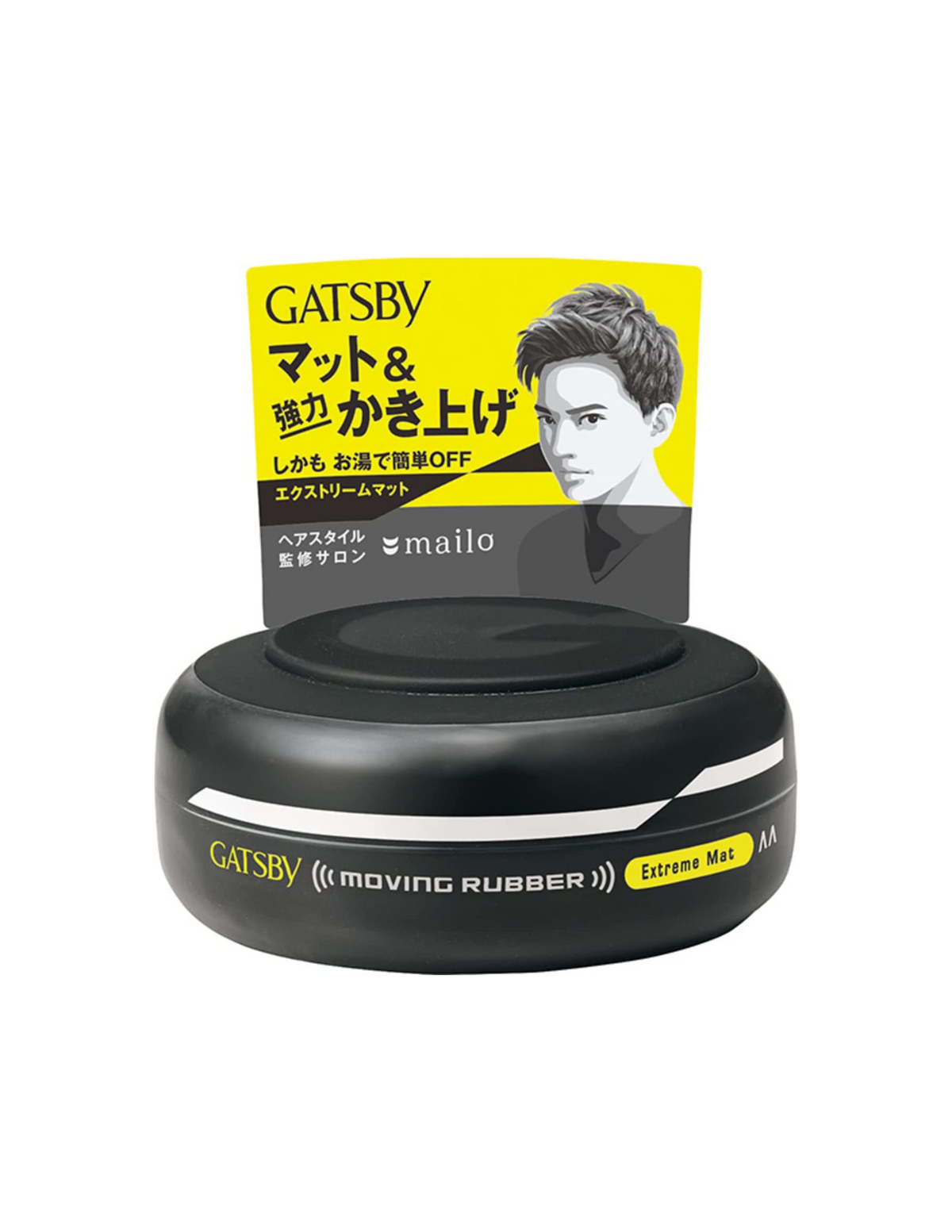 Gatsby Moving Rubber Extreme Mat Hair Wax