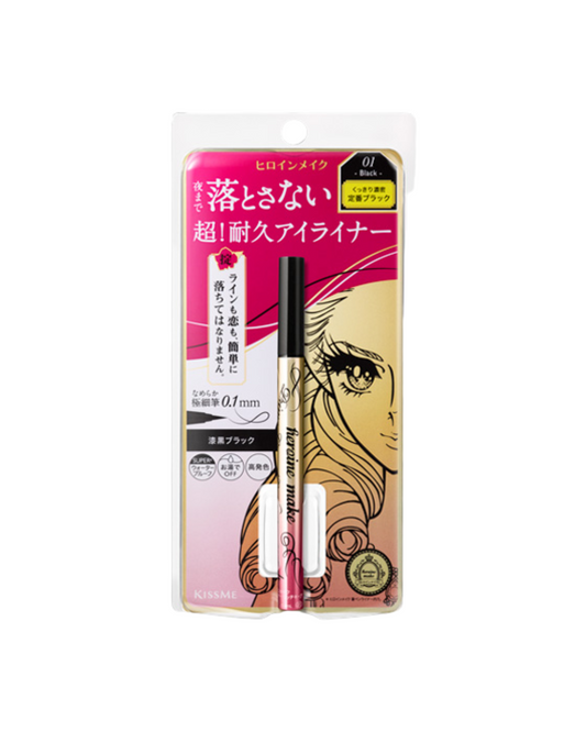 Kiss Me Heroine Make Prime Liquid Eyeliner