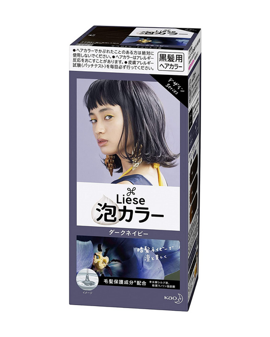 Kao Liese Prettia Bubble Hair Dye | Design Series - Unique Bunny