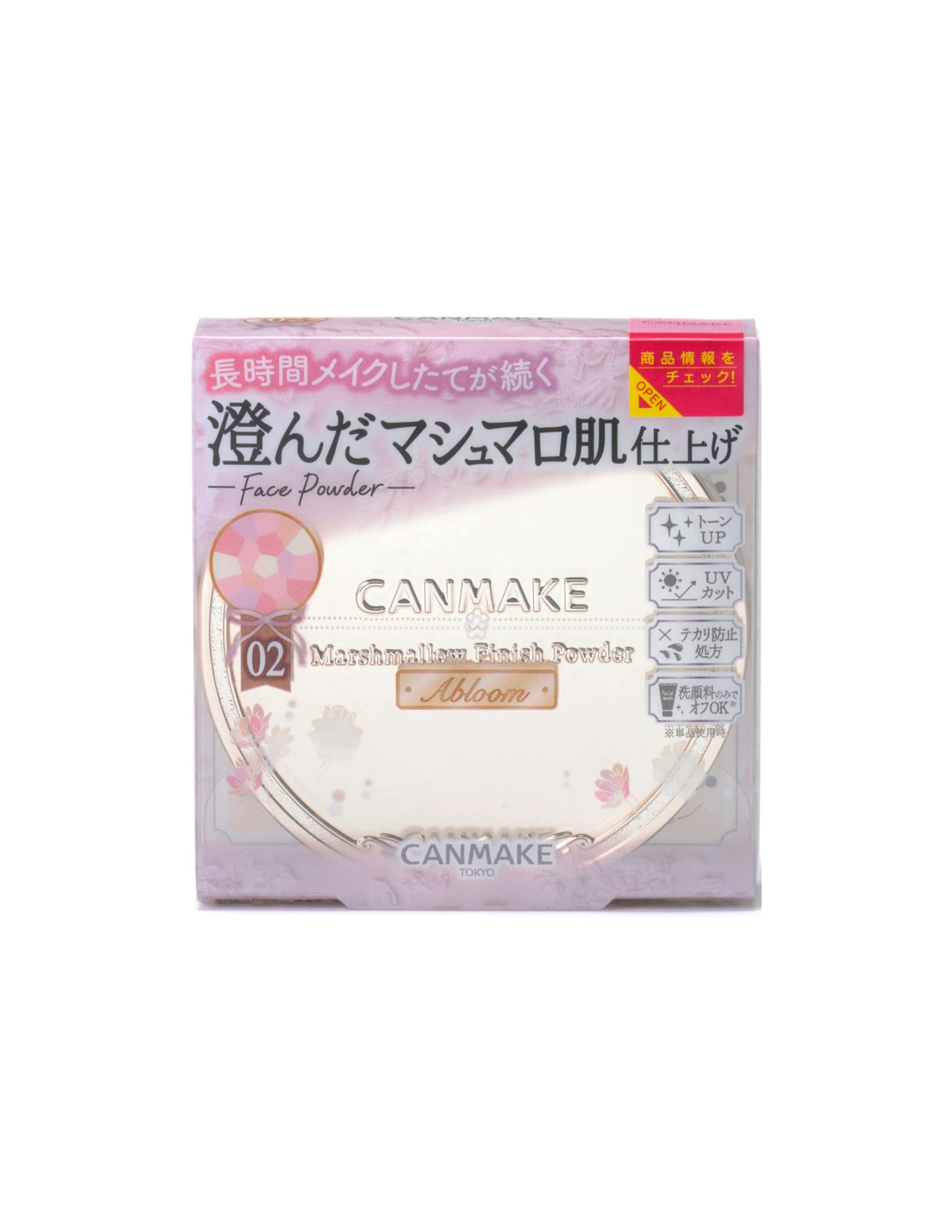 Canmake Marshmallow Finishing Powder Abloom | 02 Sakura Tulle