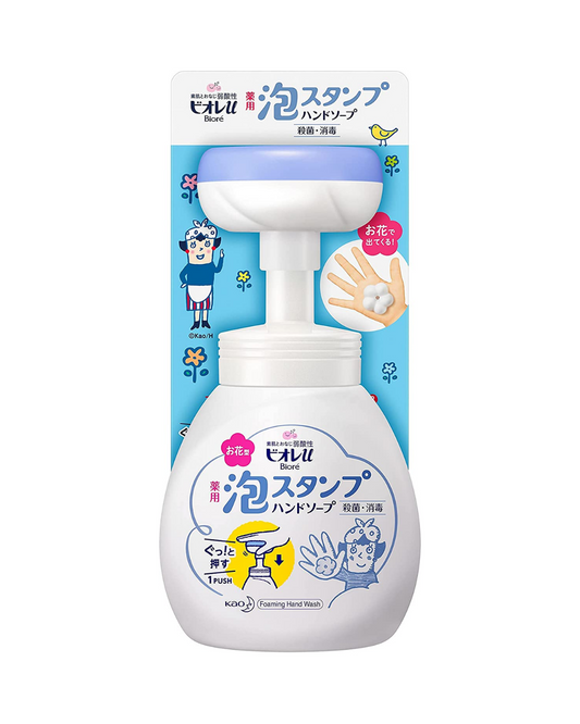 Kao Biore Foaming Hand Soap Cat Paw