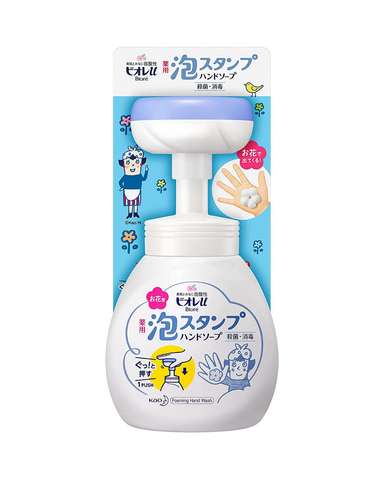 Kao Biore Foaming Hand Soap Cat Paw - Unique Bunny
