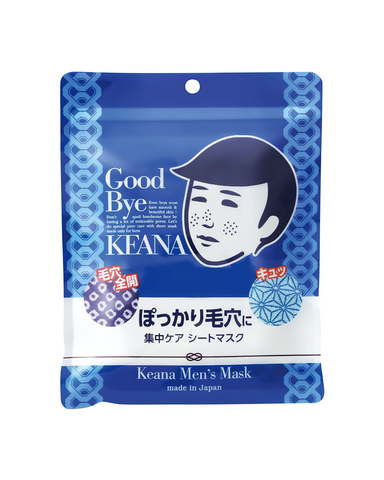 Ishizawa Lab Keana Nadeshiko Rice Mask For Men