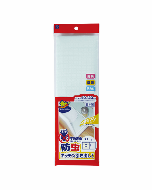 Kokubo Insect Repellant Kitchen Drawer Sheet