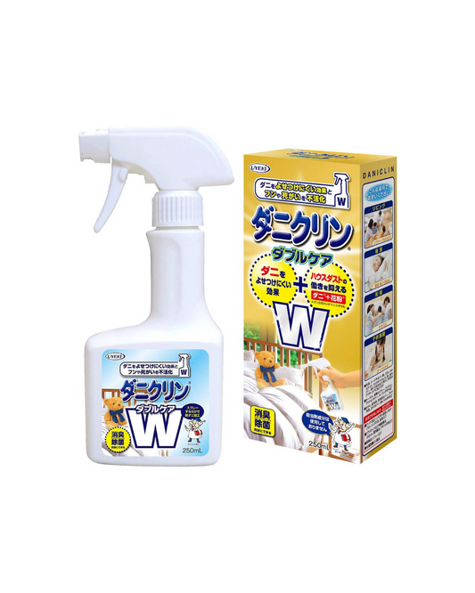 Uyeki W Care Mite & Pollen Spray