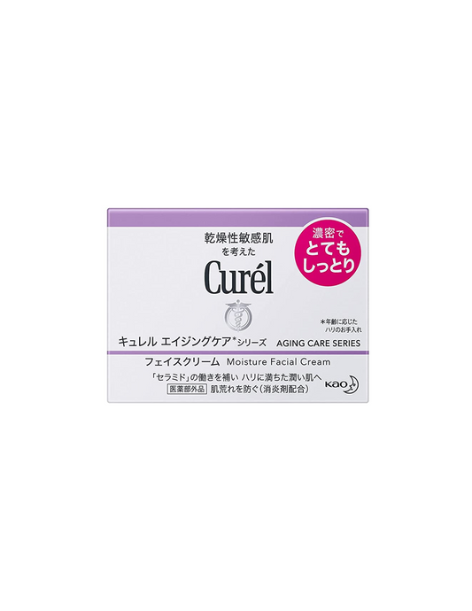 Kao Curel Aging Care Moisture Cream
