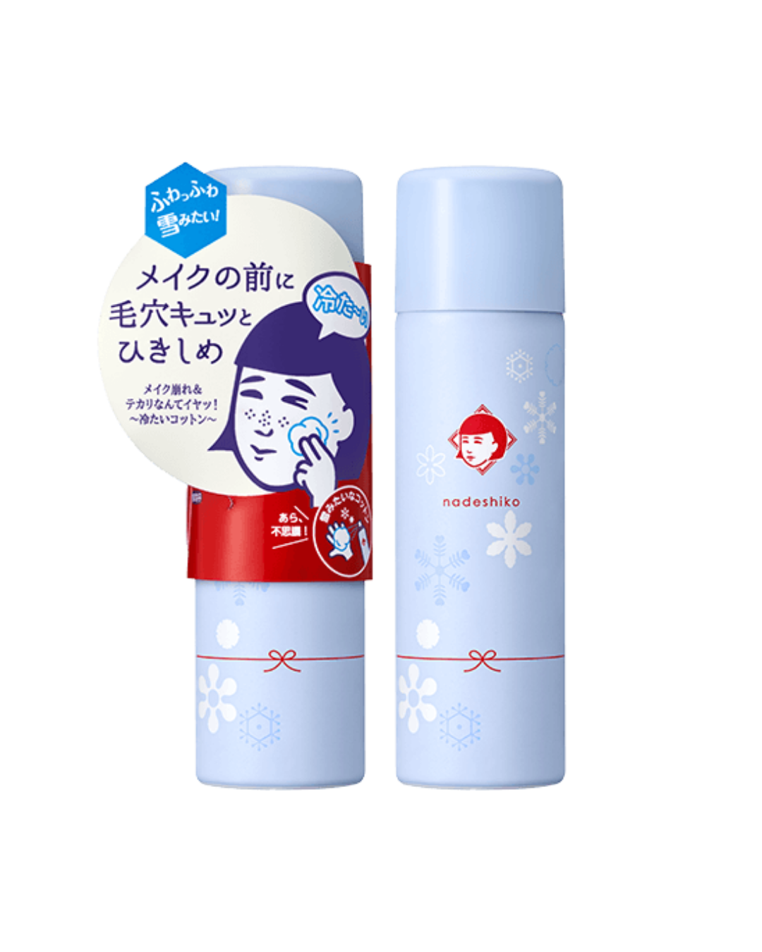 Ishizawa Lab Keana Cool Essence Cotton Maker