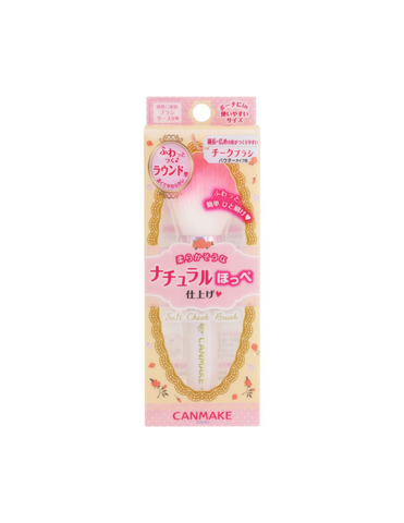 Canmake Soft Cheek Brush