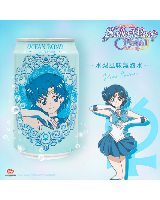 Ocean Bomb x Sailor Moon Sparkling Water Pear