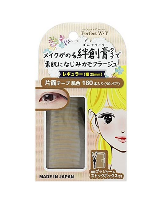 Perfect WT Eye Lid Tape