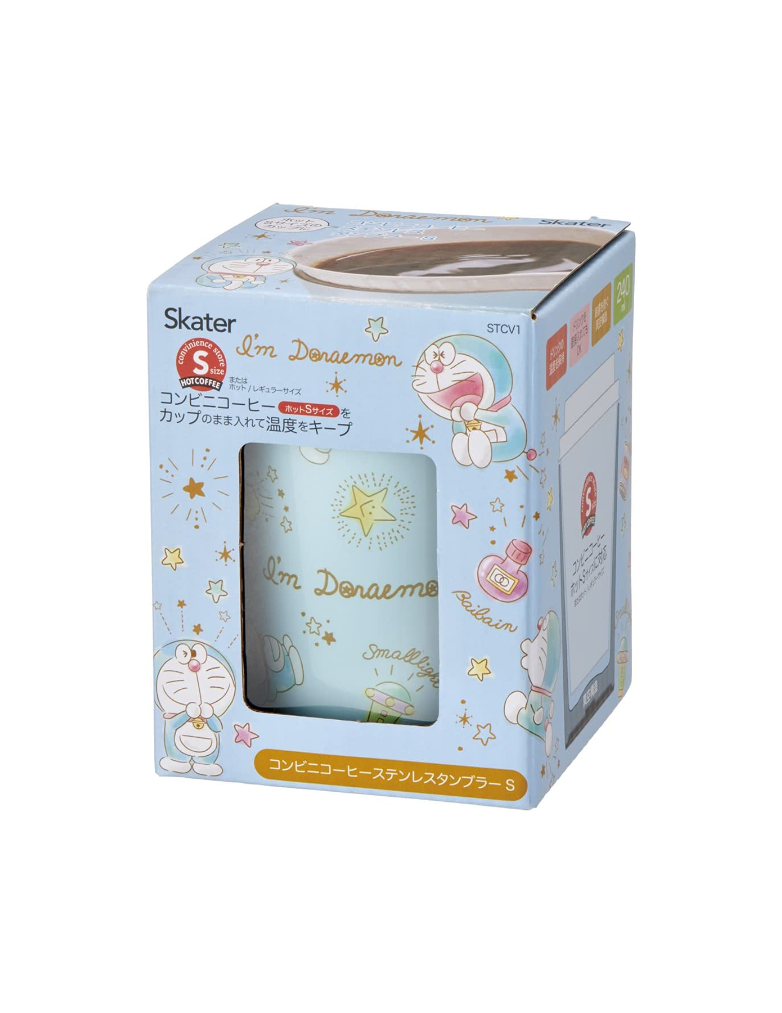 SKATER Insulated Cup