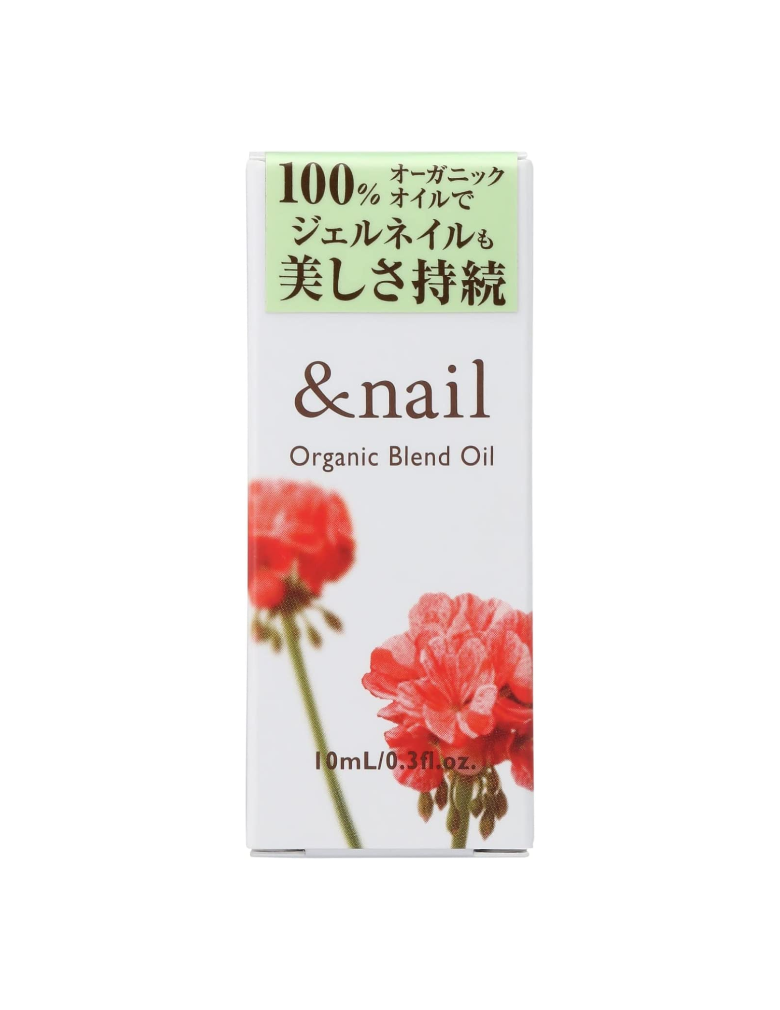 Ishizawa-Lab &nail Organic Blend Oil