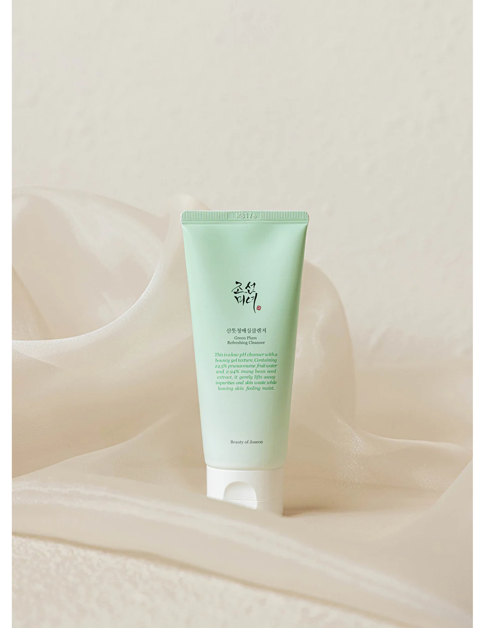 Beauty of Joseon Green Plum Refreshing Cleanser