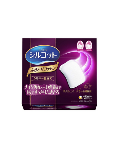 Unicharm 1/3 Silcot Cotton Puff