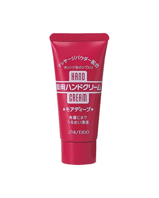 Shiseido Medicated Hand Cream