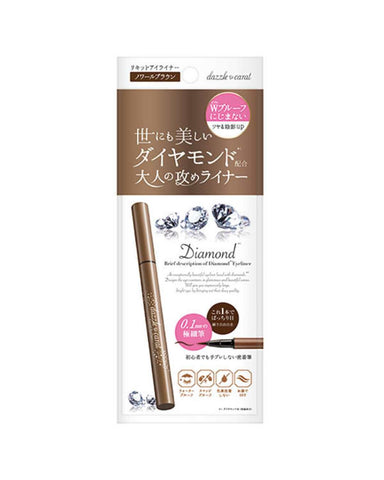 Dazzle Carat Liquid Eyeliner