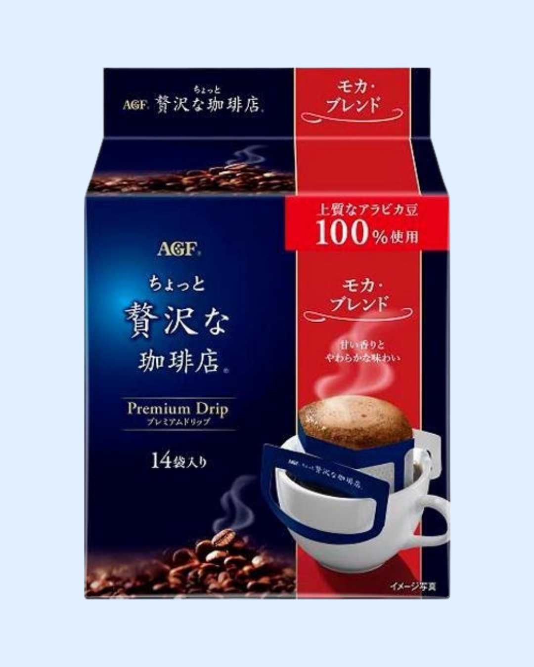 AGF Blendy Premium Drip Coffee
