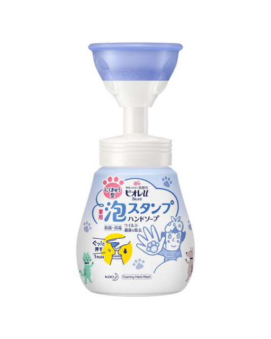 Kao Biore Foaming Hand Soap Flower