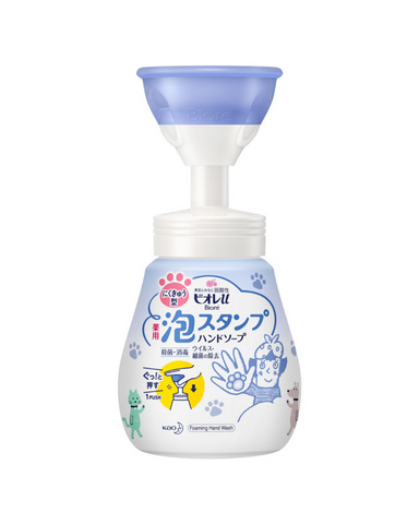 Kao Biore Foaming Hand Soap Flower - Unique Bunny