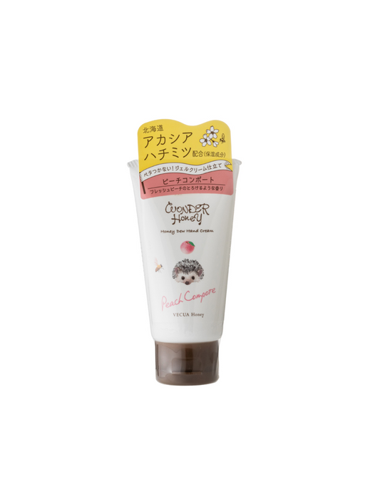 VECUA HONEY Wonder Honey Honey Dew Hand Cream
