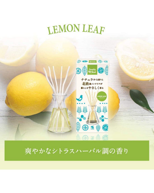 Kobayashi Sawaday Room Diffuser | Lemon Leaf