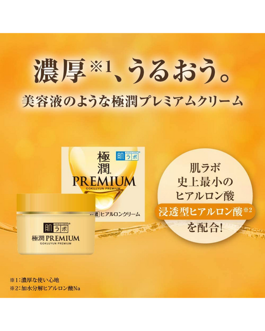 Hada Labo Gokujyun Premium Hyaluronic Cream