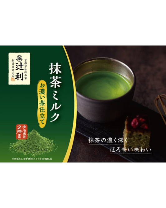 Kataoka Rich Matcha Milk Tea - Unique Bunny