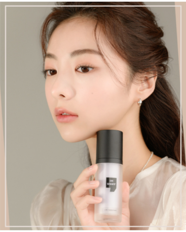 IM'UNNY Lively Makeup Base | Violet