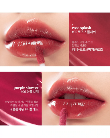 Romand Glasting Water Tint | Original Line Up Rose Stream