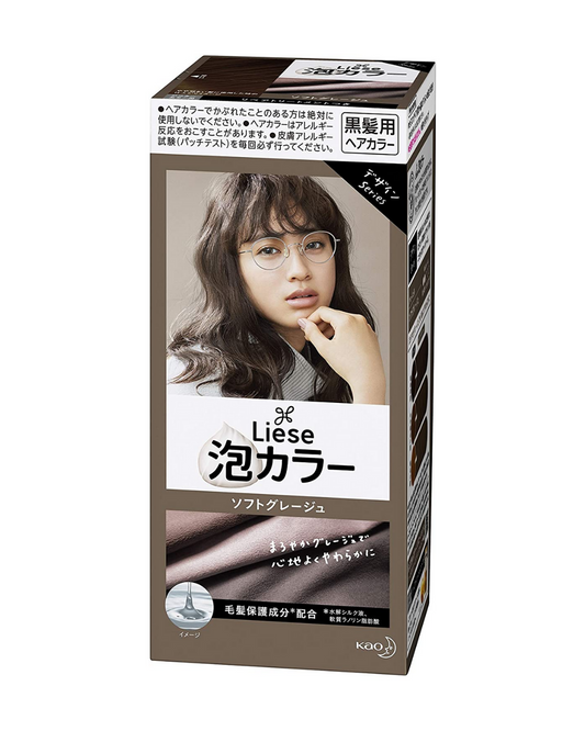 Kao Liese Prettia Bubble Hair Dye | Design Series - Unique Bunny