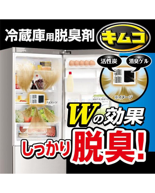 Kobayashi Kimco Fridge Deodorizer