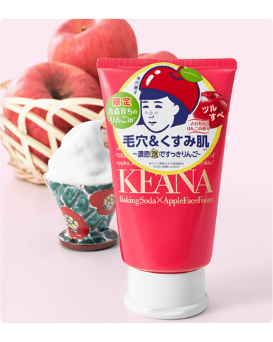 Ishizawa Lab Keana Nadeshiko Baking Soda Apple Face Foam Wash