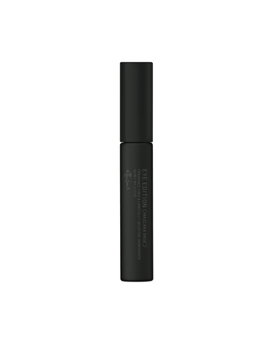Shiseido Ettusais Mascara Base