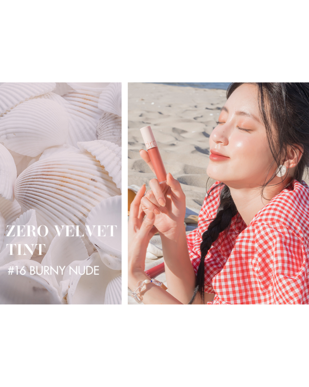 Romand Zero Velvet Tint | Shell Beach Nude Series Toasty Nude
