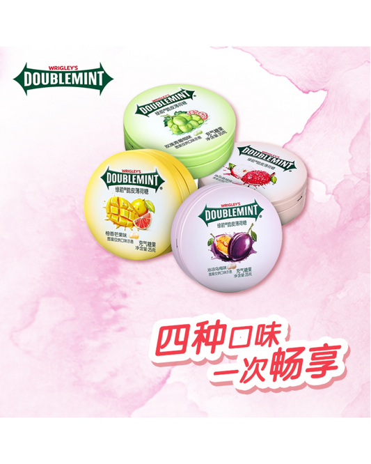 WRIGLEY'S DoubleMint Breath Candy